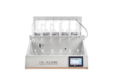 江苏智能一体化蒸馏仪IN-ZLA